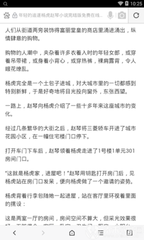 爱博app官网下载